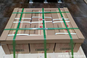 哈密伊州机场托运酒水【机场货运当天